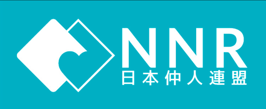 数ある結婚相談所の中から日本仲人連盟(NNR)に加盟した理由