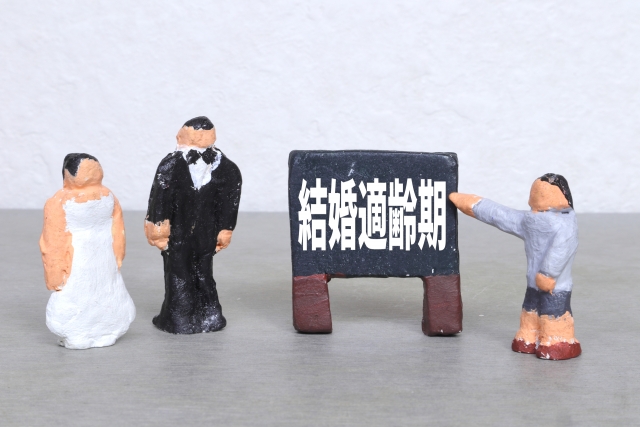 結婚を考えるなら、年齢は重要？年齢を考えずに結婚相談所で理想のお相手様を見つけるコツとは？