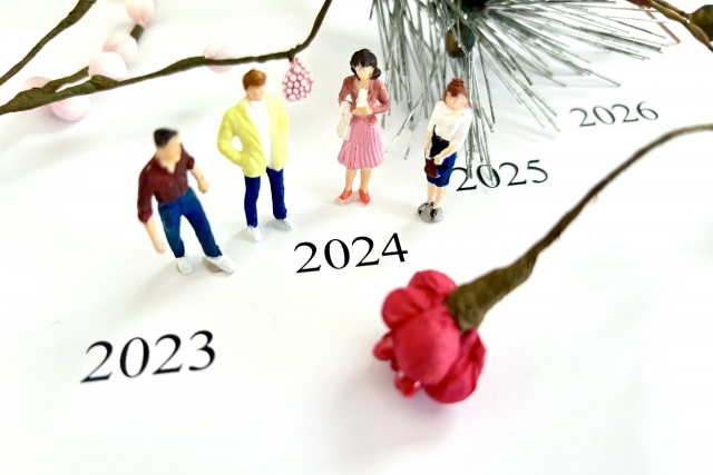 2024年こそ結婚するために、2023年の振り返りが必要な情報とは？