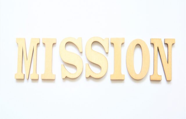 相続相談所のMission(経営理念、使命)とは？