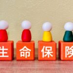 相続税を支払いたくない～タンス預金の見つかり方～