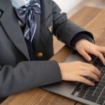 オンライン家庭教師を安く！夏休み限定！小学生・中学生対象！