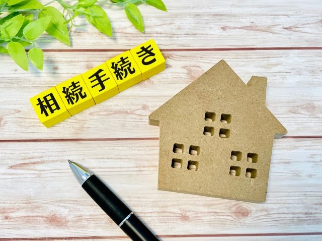 初心者向け！相続手続きとその期限についての完全ガイド