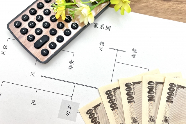 遺産相続の準備：パニックにならないために