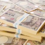 公正証書遺言のデジタル化に関して